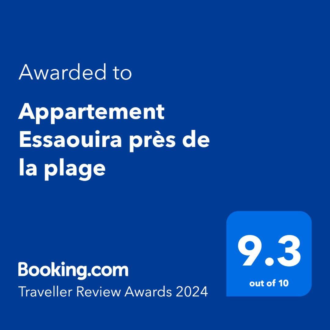 Appartement Essaouira Pres De La Plage Екстериор снимка